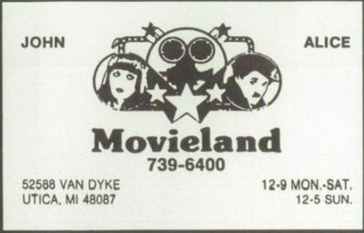 Movieland - Utica Location